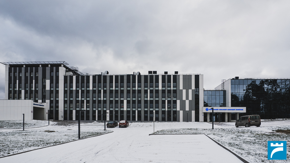 Обласний госпіталь у Клевані