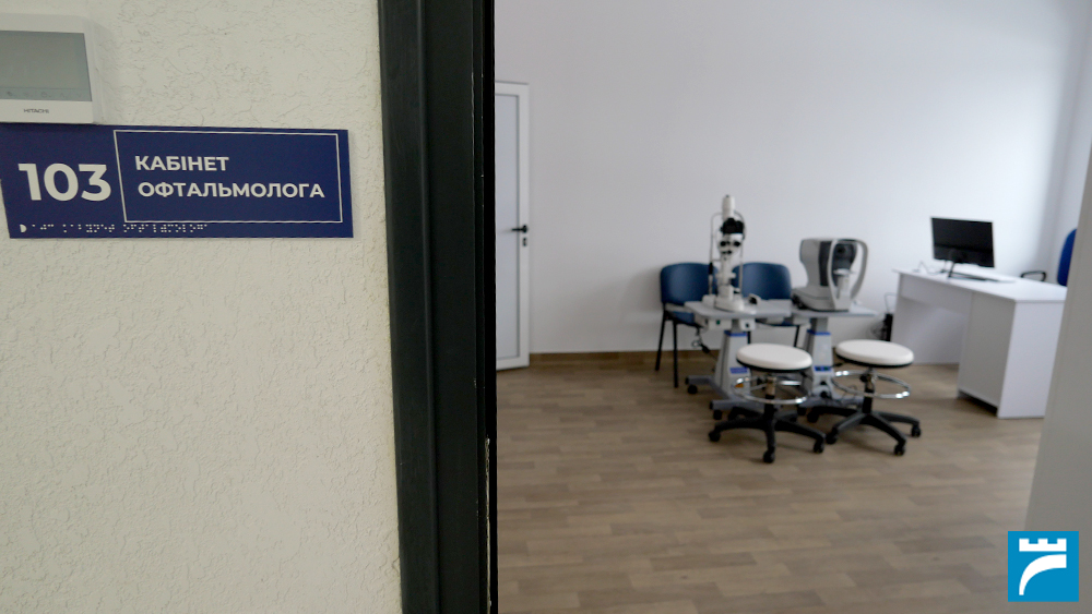 Поліклініка обласного госпіталю у Клевані