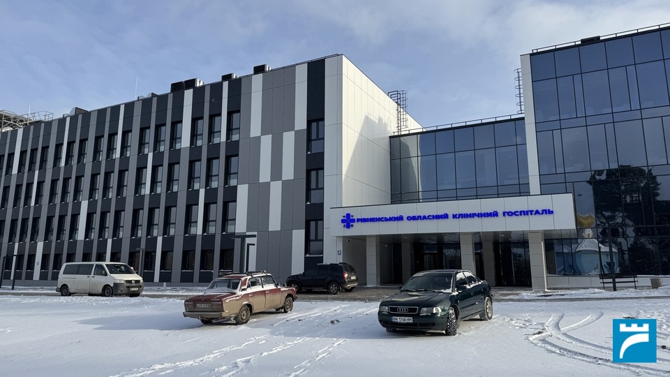 Клеванський госпіталь